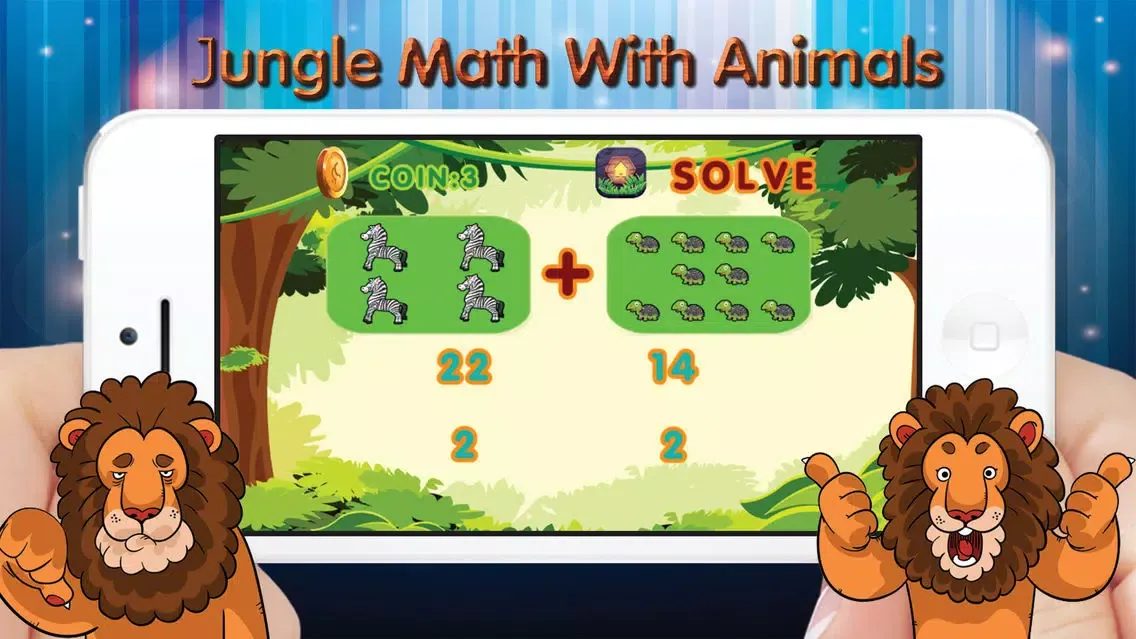 Practice math lessons before school age to grade 1应用截图