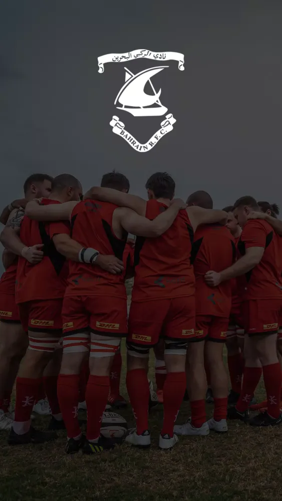 Скриншоты Bahrain Rugby Football Club