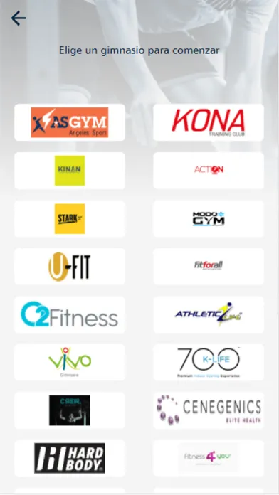 GymSoft スクリーンショット