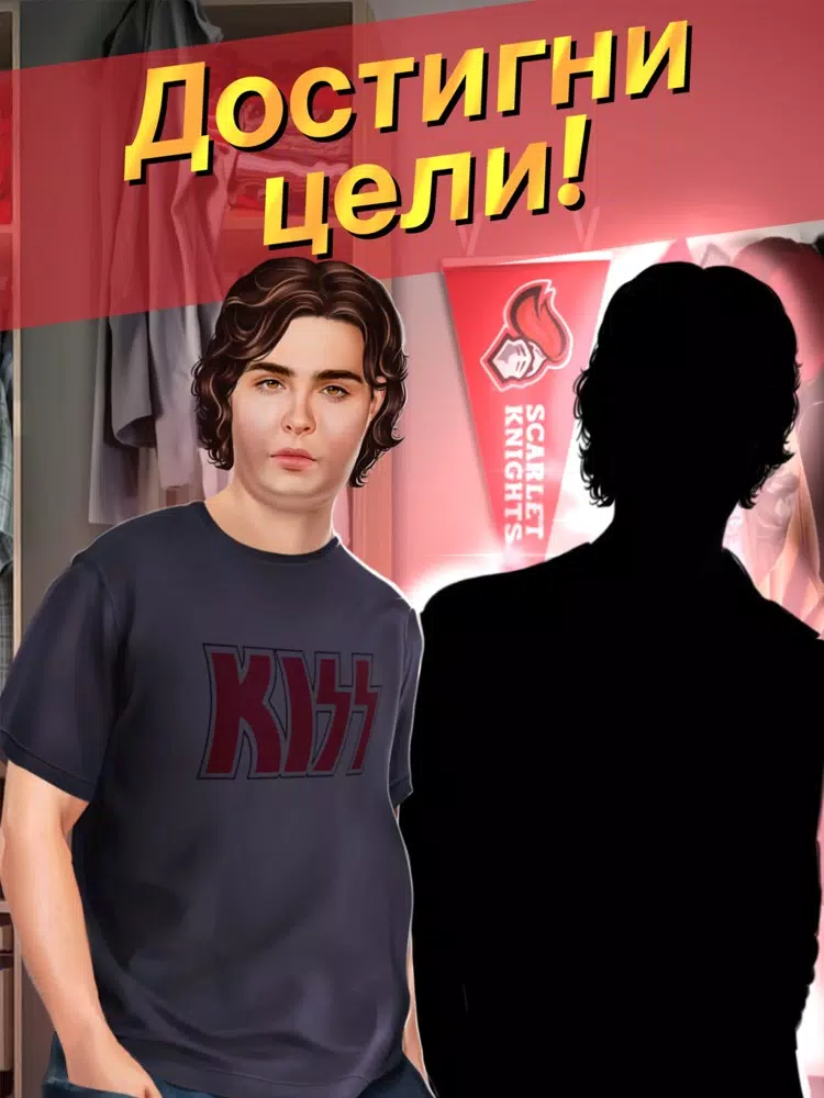 Скриншоты Seventh Heaven iPad 