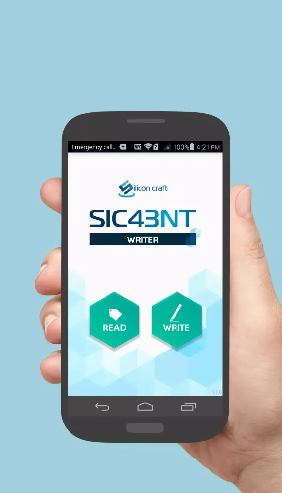 ภาพหน้าจอของ SIC43NT Writer