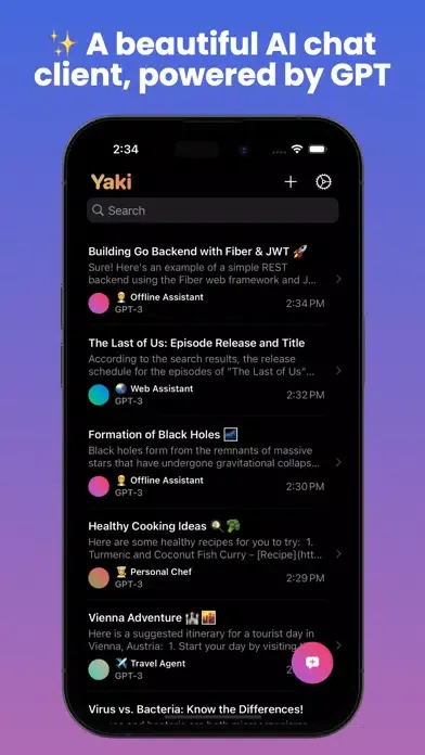 Yaki Chat سکرین شاٹس
