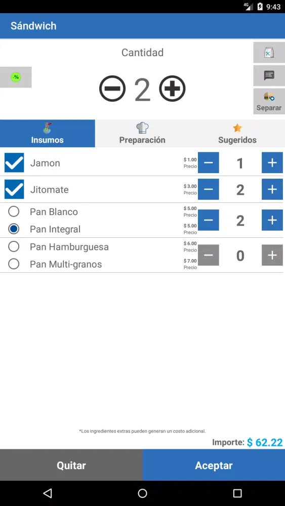SICAR Comandero v4.0 Screenshots