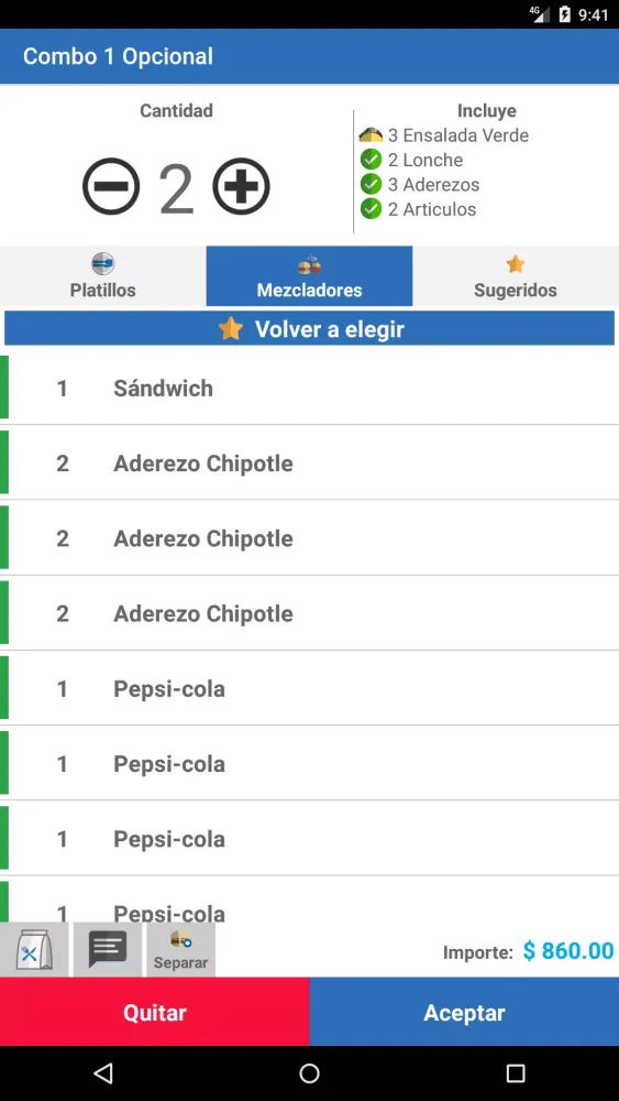 SICAR Comandero v4.0 Screenshots