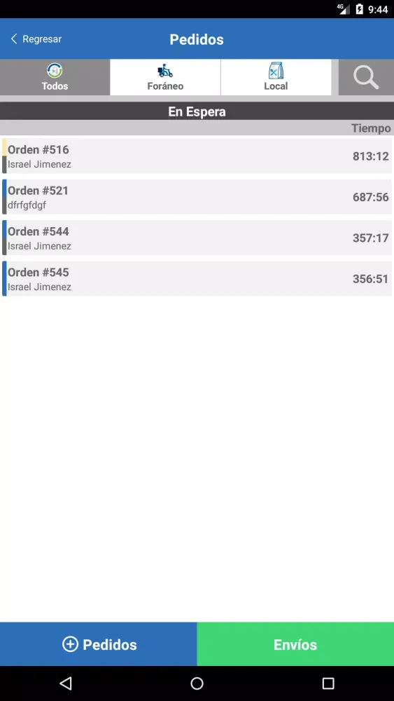 SICAR Comandero v4.0 Screenshots