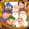 七福神のおみくじ(あみだくじ・ルーレット・くじびき付き)