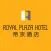 Royal Plaza Hotel