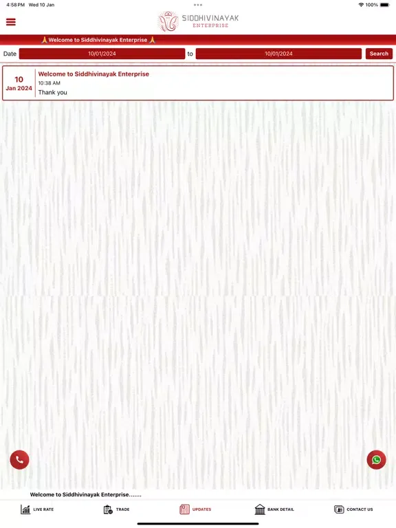 Capturas de pantalla de Siddhivinayak Enterprise iPad 