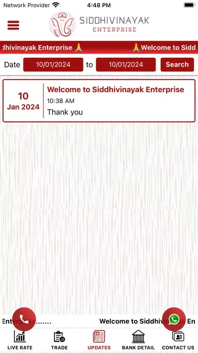 Capturas de pantalla de Siddhivinayak Enterprise
