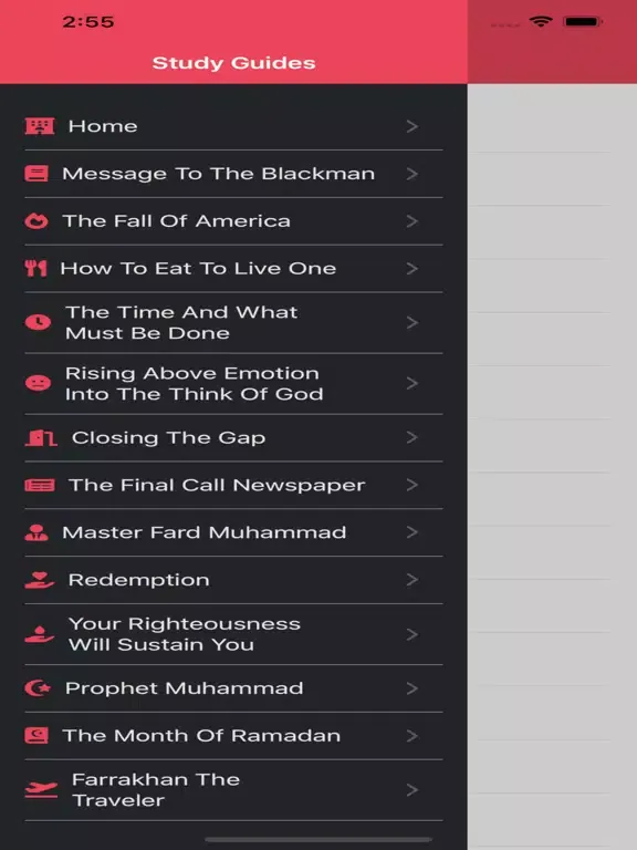 ภาพหน้าจอของ The Guide - NOI Study iPad 