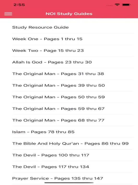 ภาพหน้าจอของ The Guide - NOI Study iPad 