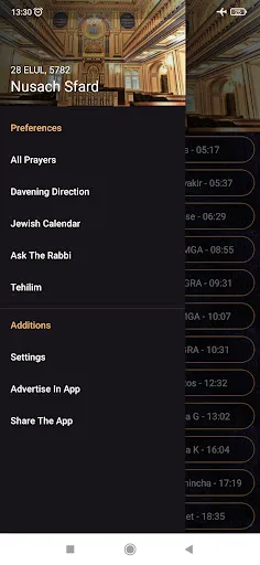 Ảnh chụp màn hình của Siddur Klilat Yofi Sfard