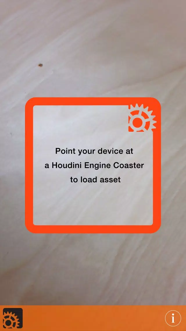 Houdini AR应用截图