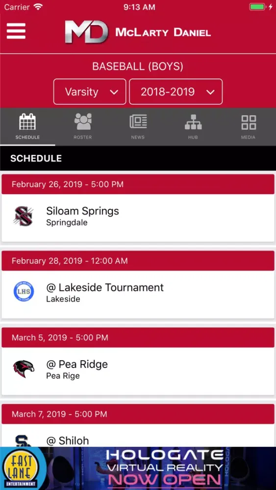 Springdale Bulldogs Athletics سکرین شاٹس