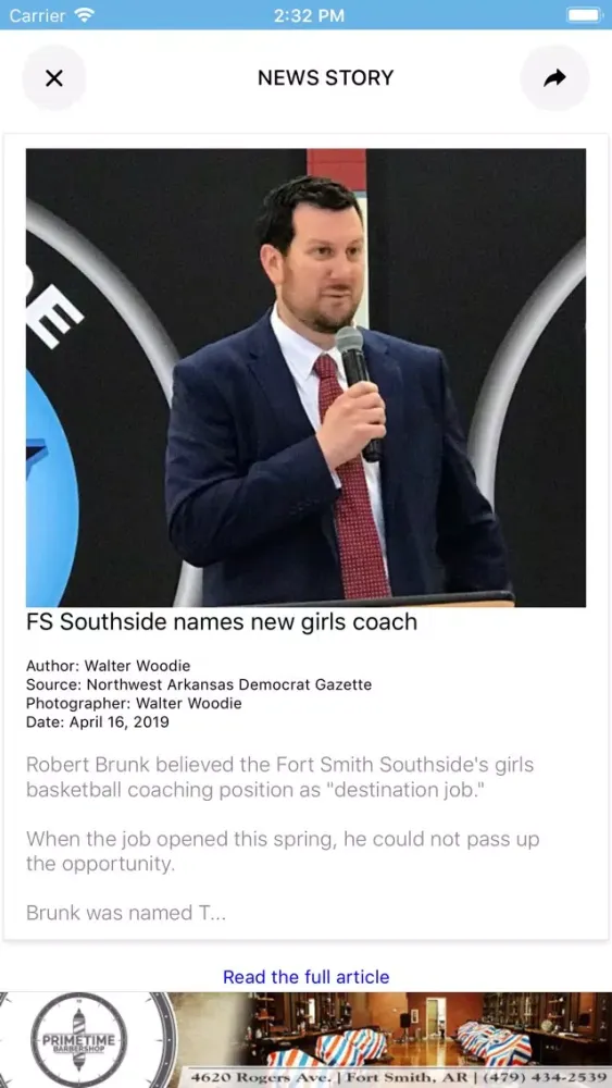 Southside Mavericks Athletics Screenshots