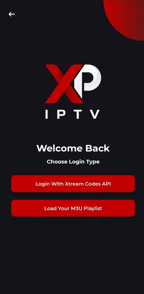 صور XP IPTV