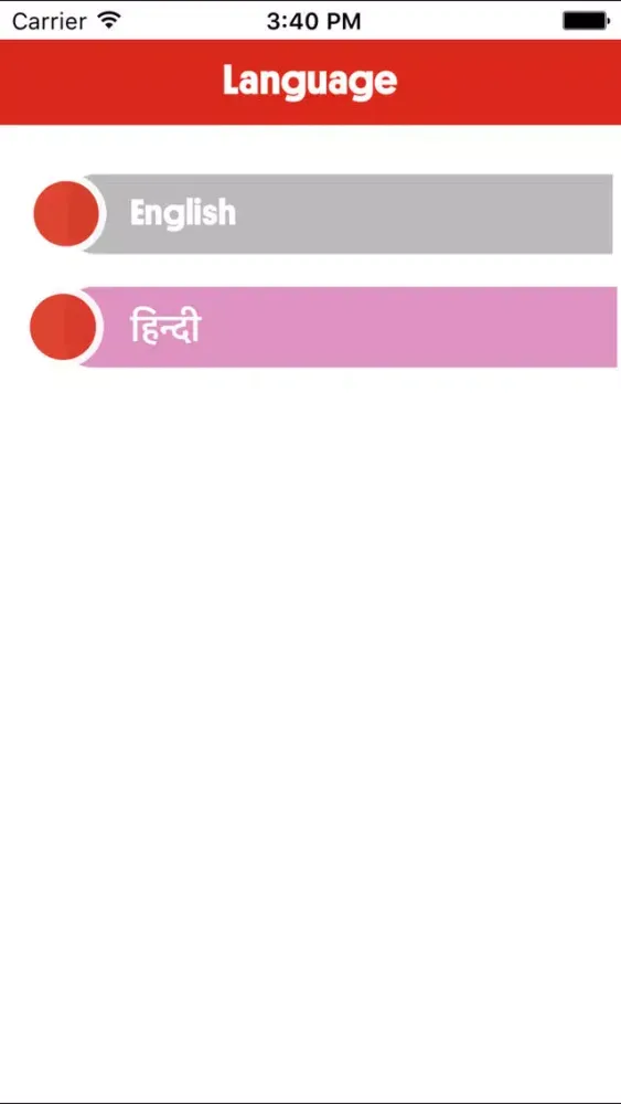 Tangkapan skrin Cot to Bed Safety - Hindi