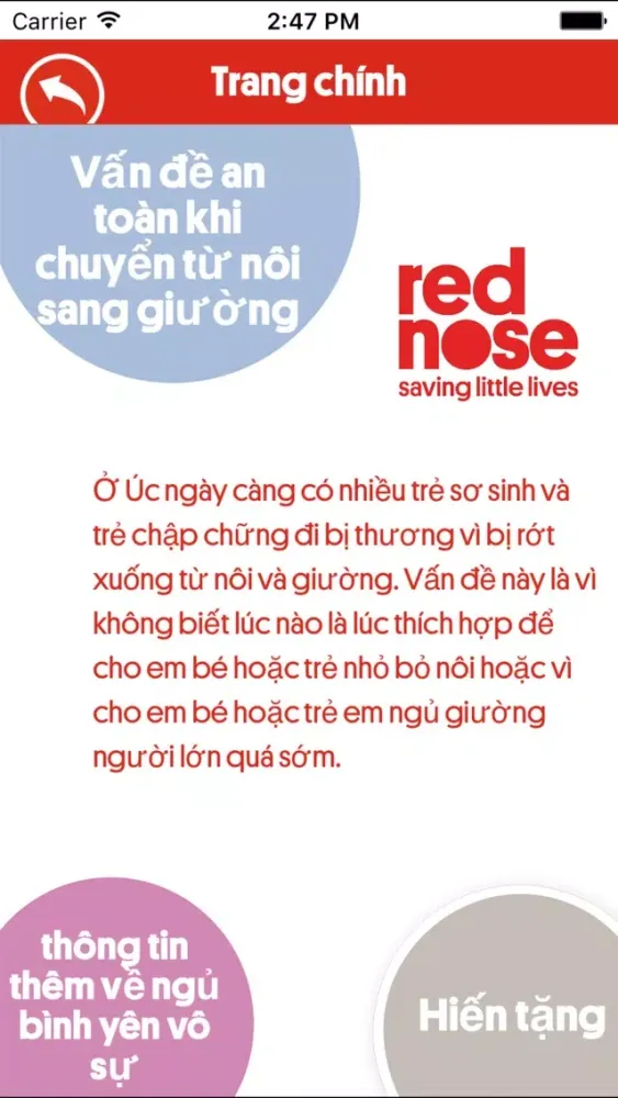 Cot to Bed Safety - AN TOÀN từ cũi sang giường 스크린샷