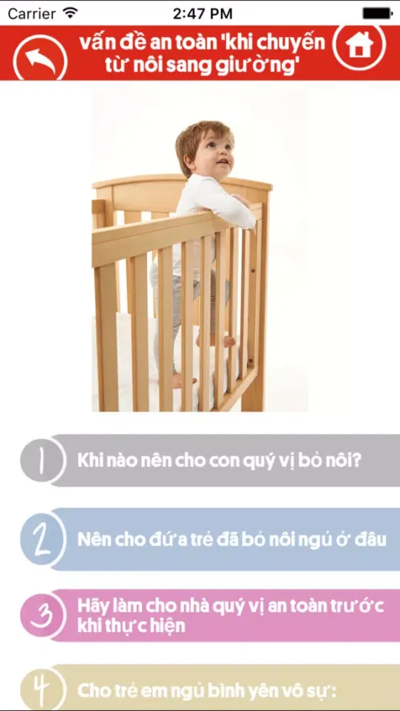 Cot to Bed Safety - AN TOÀN từ cũi sang giường 스크린샷