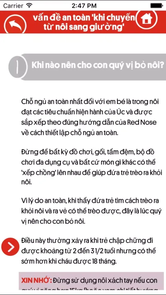 Cot to Bed Safety - AN TOÀN từ cũi sang giường 스크린샷