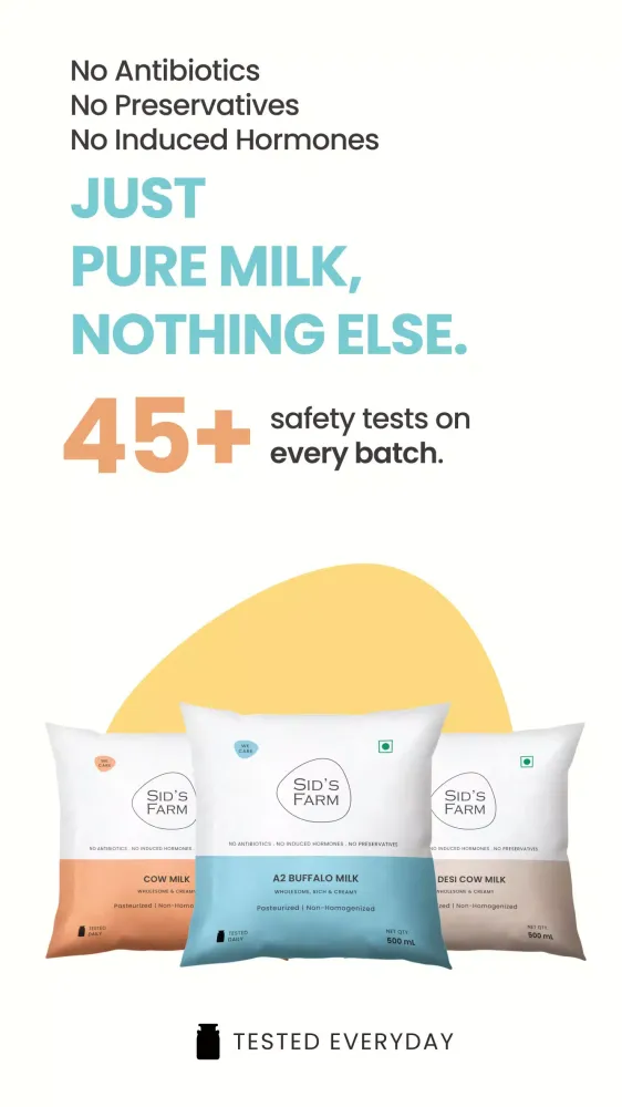 Sid’s Farm - Pure Tested Milk Screenshots