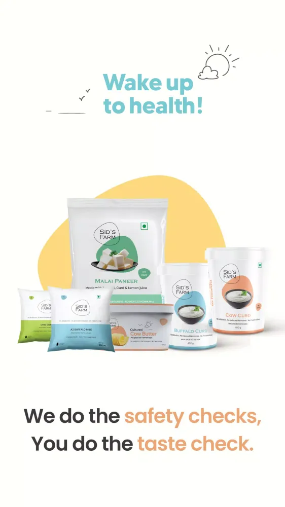 Sid’s Farm - Pure Tested Milk Screenshots