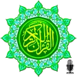 Quran Reciter