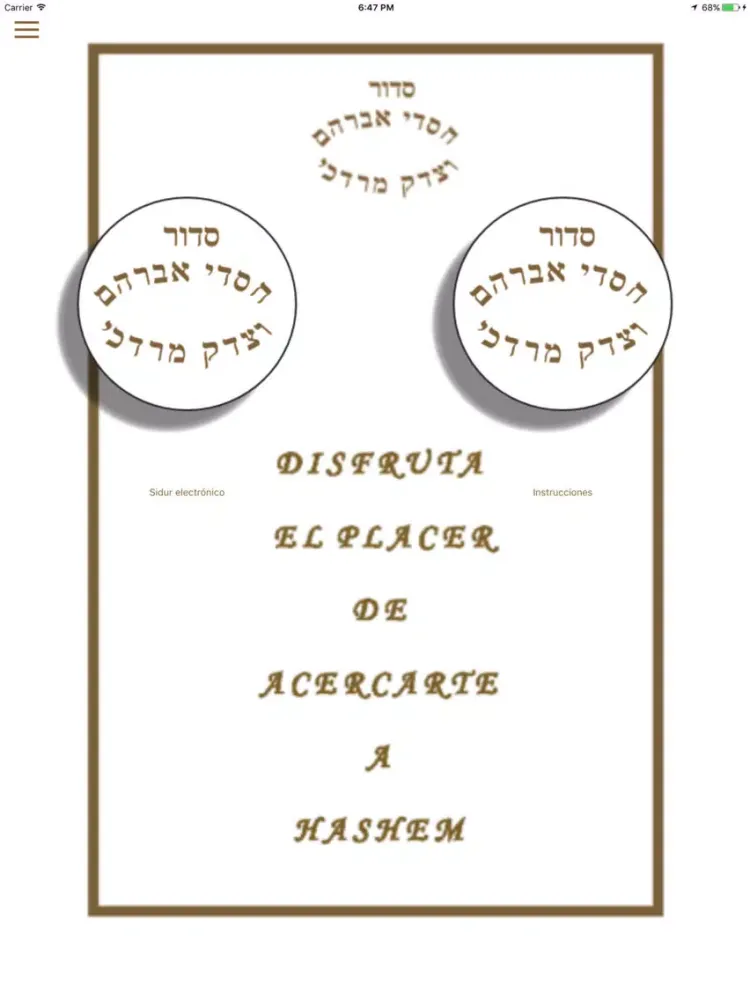 SIDUR JASDÉ ABRAHAM VETSÉDEK MORDEJAY iPad  スクリーンショット
