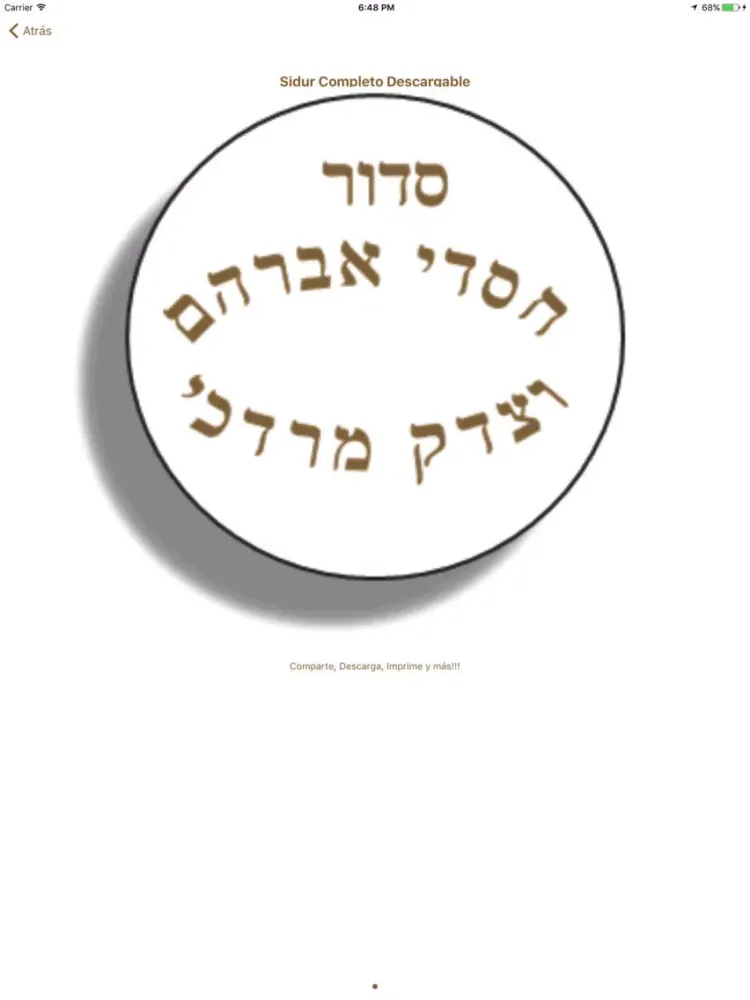 SIDUR JASDÉ ABRAHAM VETSÉDEK MORDEJAY iPad  スクリーンショット