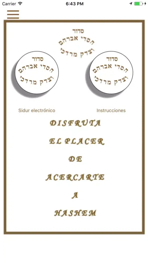 SIDUR JASDÉ ABRAHAM VETSÉDEK MORDEJAY スクリーンショット