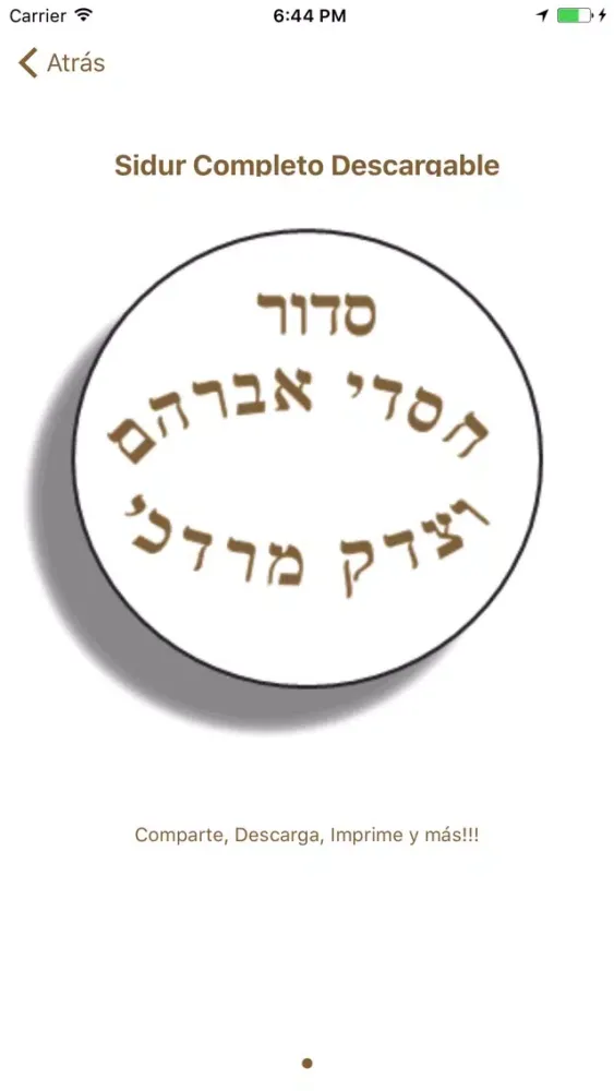 SIDUR JASDÉ ABRAHAM VETSÉDEK MORDEJAY スクリーンショット