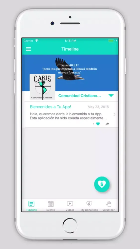 CARIS স্ক্রিনশট
