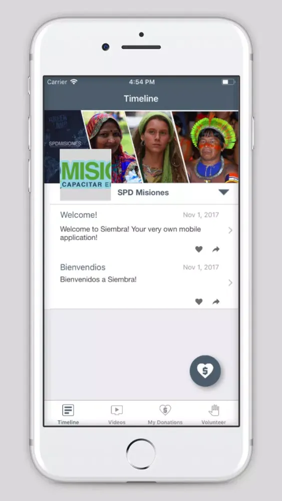 SPD Misiones Screenshots