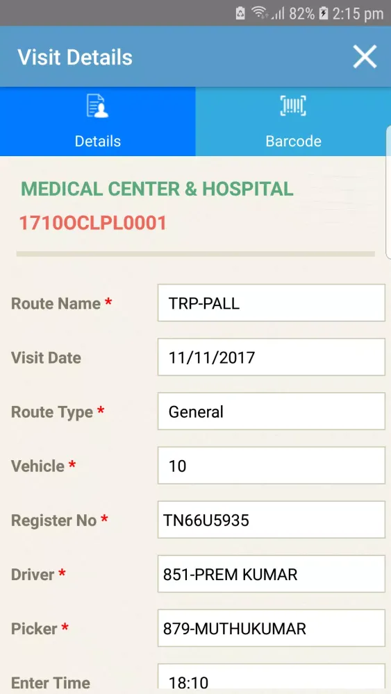 Tekno Therm - Client App 스크린샷