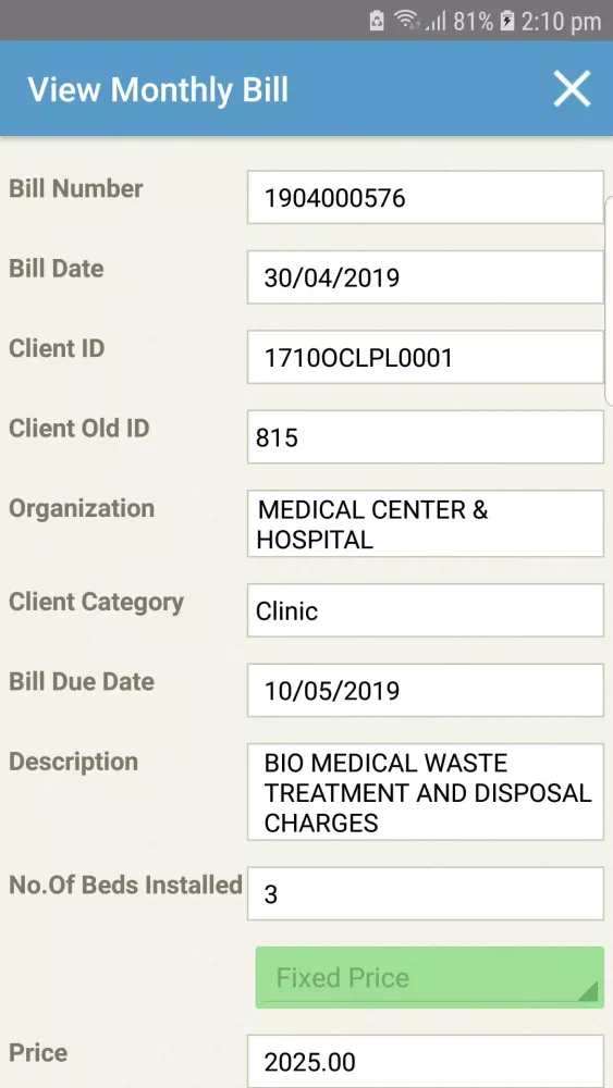 Tekno Therm - Client App 스크린샷