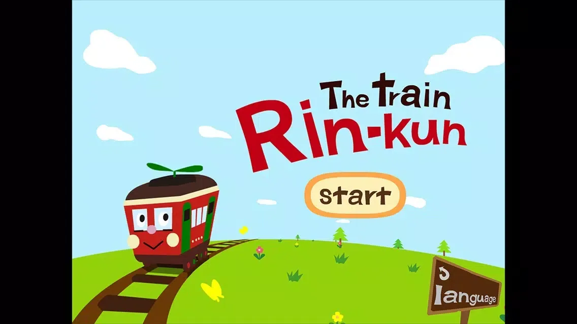 The train Rin-kun Trial应用截图