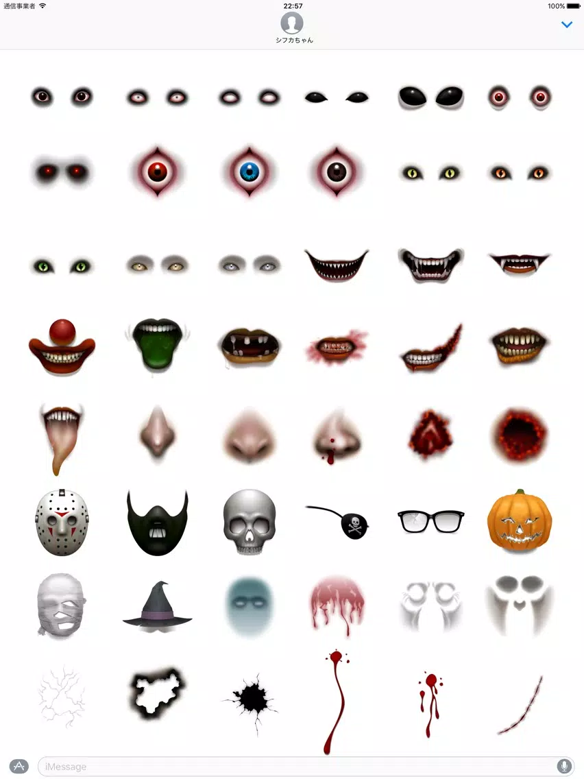 ZOMBIE Face Stickers iPad  스크린샷
