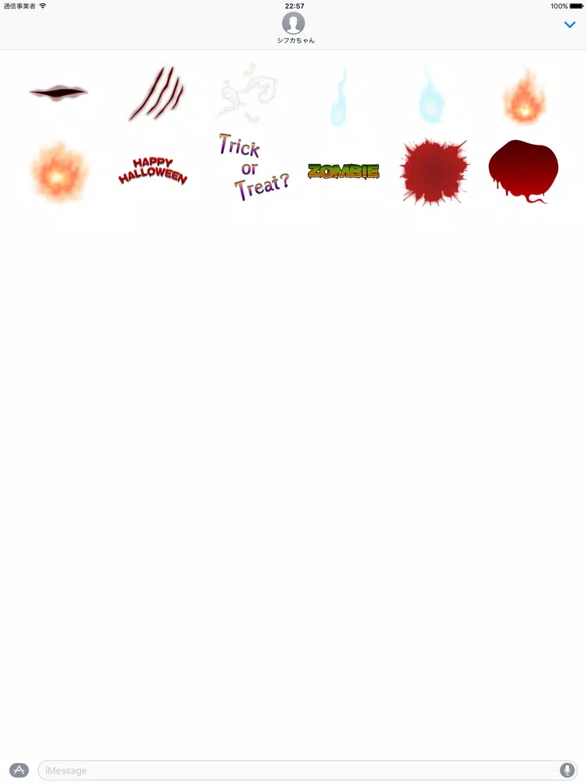 ZOMBIE Face Stickers iPad  스크린샷