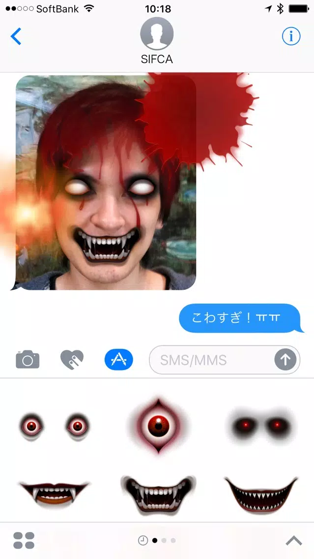 ZOMBIE Face Stickers 스크린샷