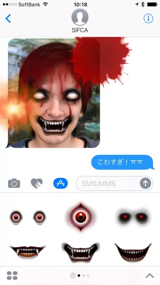 ZOMBIE Face Stickers 스크린샷
