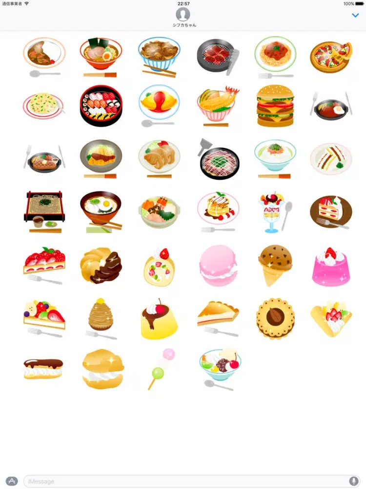 Food & Sweets Stickers - Emoji TOKYO iPad  Ekran Görüntüleri