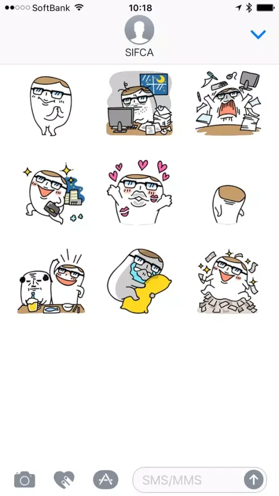 Moving NANA-san Stickers - Emoji TOKYO স্ক্রিনশট