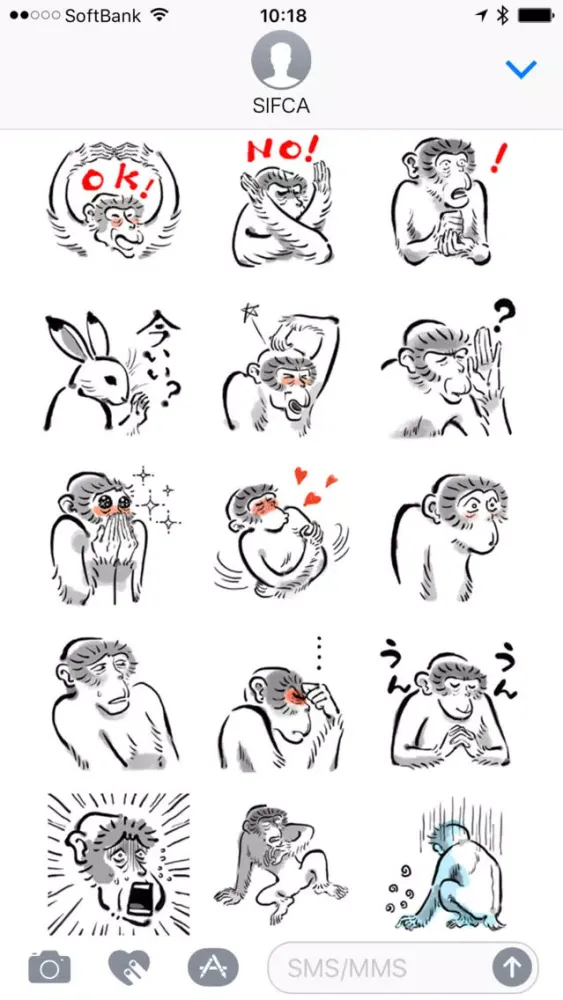 Zrzuty ekranu Animal-Caricature "monkey" - Emoji TOKYO