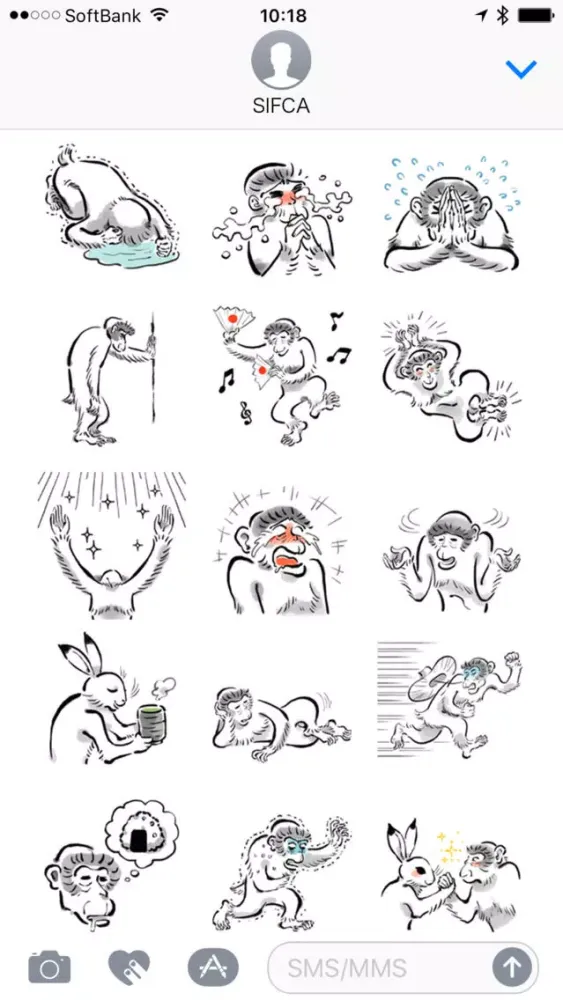 Zrzuty ekranu Animal-Caricature "monkey" - Emoji TOKYO