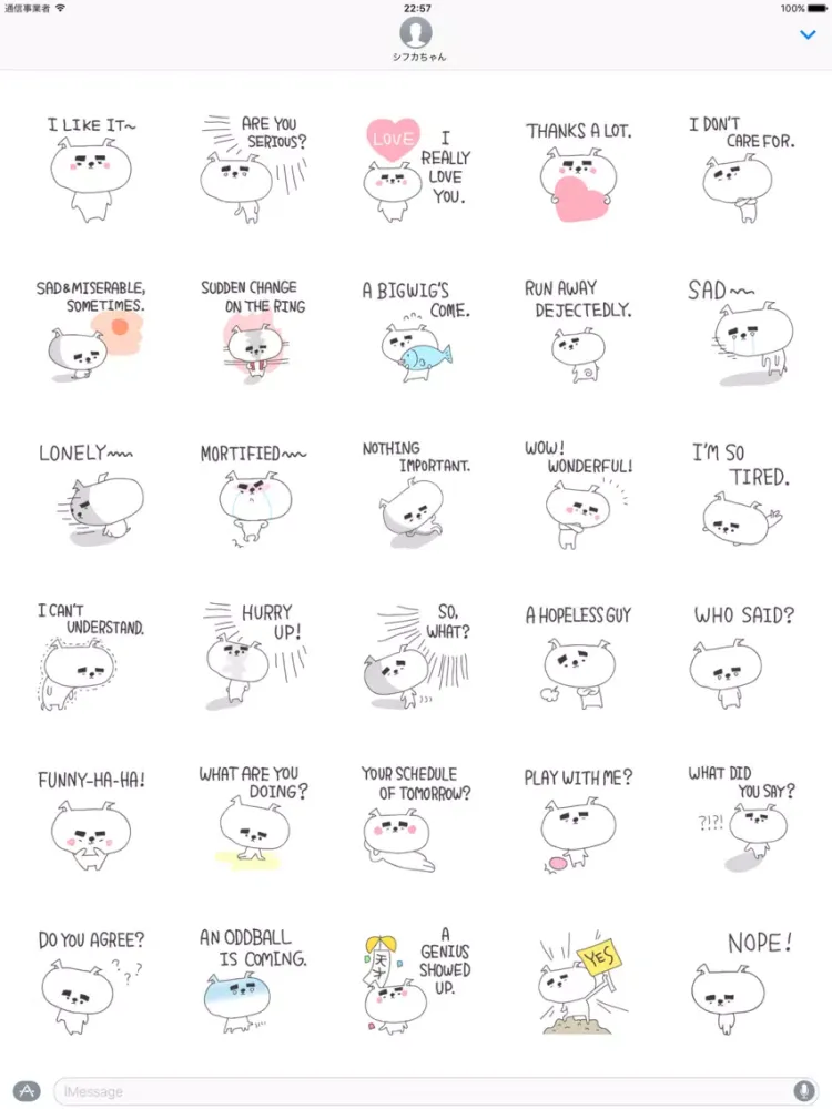 Tetsuya Stickers 1 (English) - Emoji TOKYO iPad  سکرین شاٹس