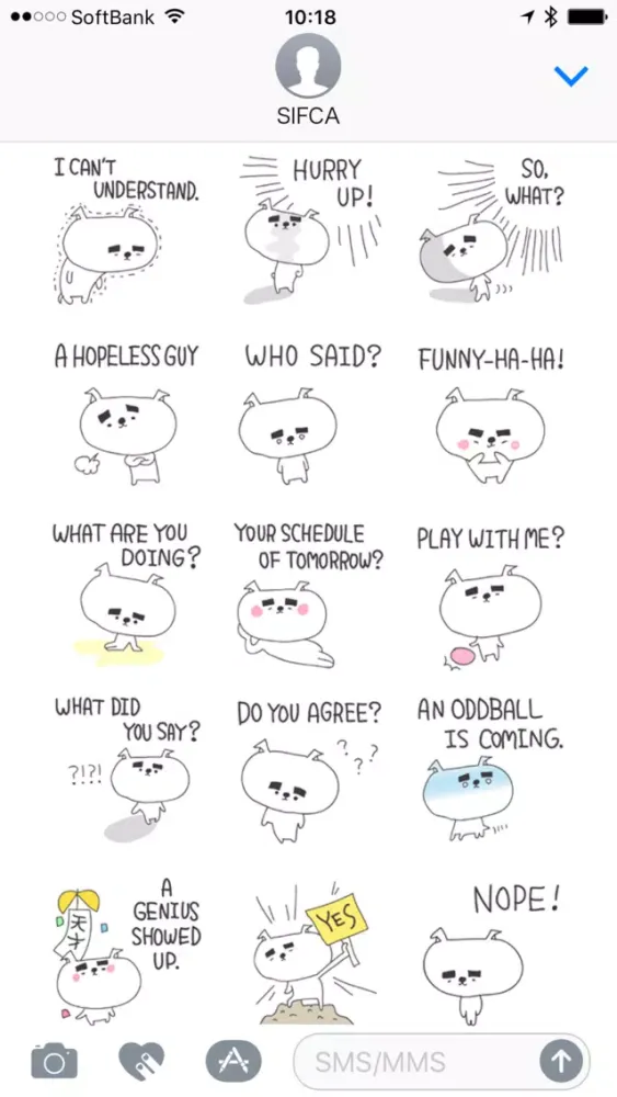 Tetsuya Stickers 1 (English) - Emoji TOKYO سکرین شاٹس