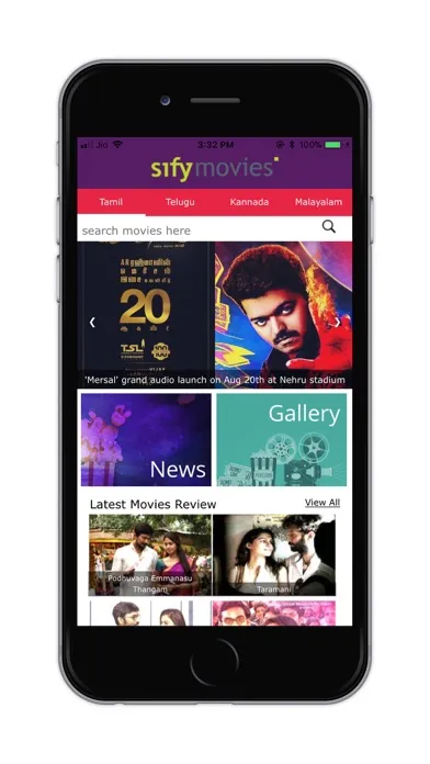 Captures d'écran de Sify Movies Reviews