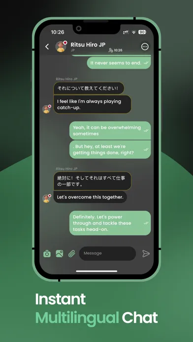 Translation Tchat Screenshots