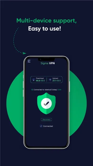 Sigma VPN應用截圖