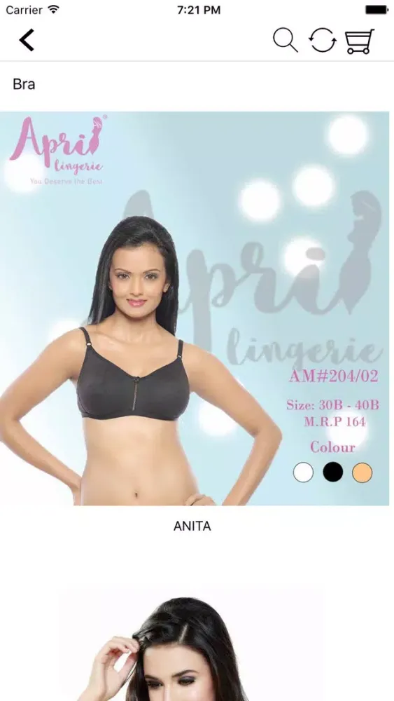 Скриншоты April Lingerie